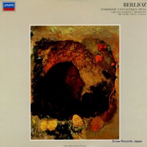 ゲオルグ・ショルティ - ベルリオーズ：幻想交響曲 - FCCA7012