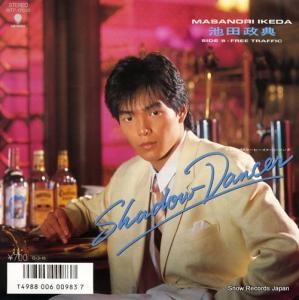 池田政典 - shadow dancer - WTP-17930
