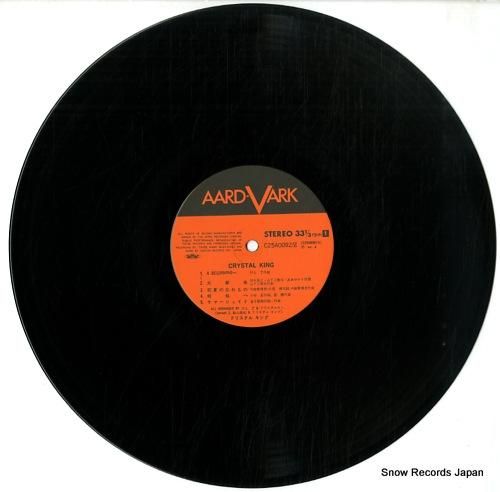 クリスタルキング ファースト C25A0092 | レコード通販 クリスタルキング ファースト C25A0092 | レコード通販