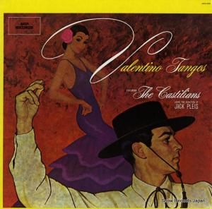 ƥꥢ - valentino tangos - MCA-530