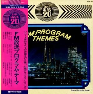 V/A - fm放送プログラム・テーマmax20 - MAX145