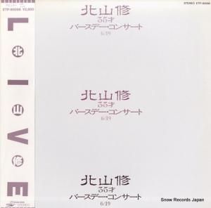 ̻ - 35͡Сǡ󥵡6/19 - ETP-90098