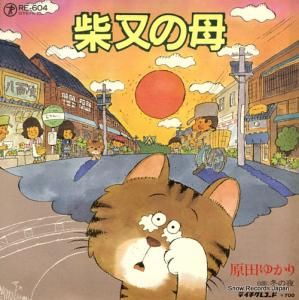 Ĥ椫 -  - RE-604