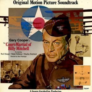 ꡼ѡ - court martial of billy mitchell - 633