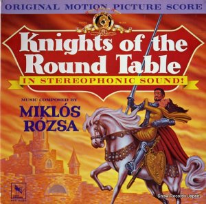 ߥ - knights of the round table - STV81128