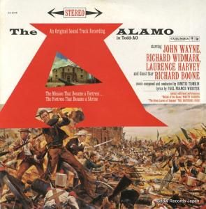 ǥߥȥꡦƥ७ - the alamo - CS8358