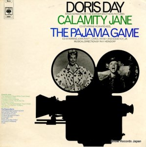 V/A - doris day sings songs from calamity jane & the pajama game - 63032