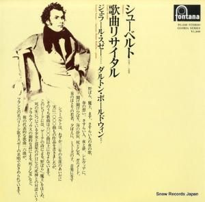 顼롦 - 塼٥ȡζʥꥵ - FG-240