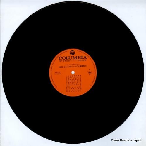 ポポの童謡レコード全集1月～12月　(１２枚４８曲) ポポの童謡レコード全集1月～12月 (12枚48曲) ポポの童謡