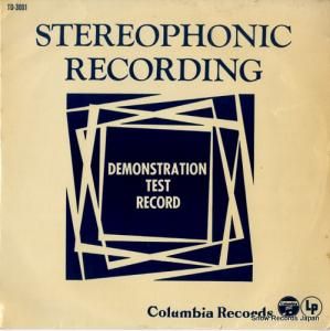 V/A - ӥƥ쥪ƥȡ쥳 - TD-3001