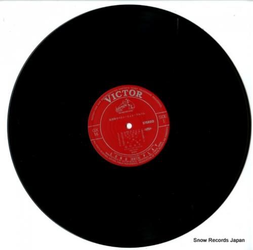 桜田淳子 ベスト・ヒット・アルバム GX-16 | レコード通販