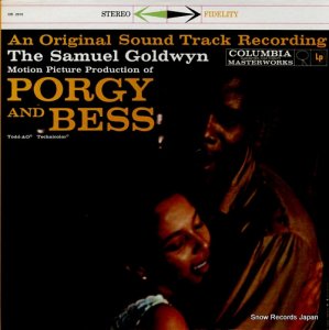 硼奦 - porgy and bess - OS2016