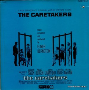 ޡС󥹥ƥ - the caretakers - AS-31