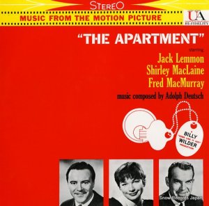 ɥաɥ - the apartment - NAS-1011