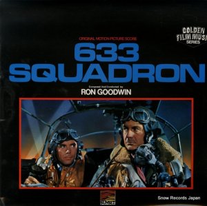 󡦥åɥ - 633 squadron - SLS50203
