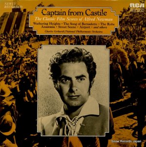եåɡ˥塼ޥ - captain from castile - ARL1-0184