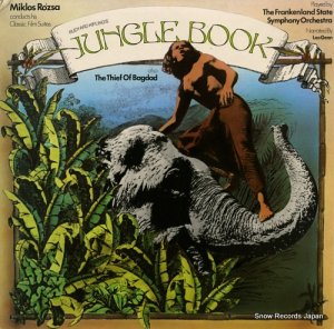 ߥ - rudyard kipling's jungle book - UAS29725