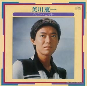 美川憲一 - ベスト・ヒット - GW-1022