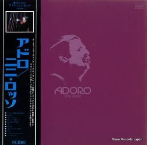 ニニ・ロッソ - アドロ - SWX-7001