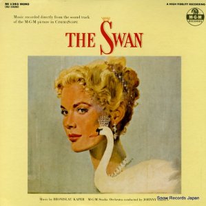 ֥˥饦ѡ - the swan - MI1393