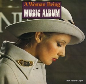 ムービー・ムーディー・ポップス - a woman being - music album - SE-1201-02-R