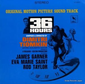 ǥߥȥꡦƥ७ - 36 hours - VC81071