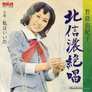 ϩͳ - ̿ǻ侧 - JRT-1235
