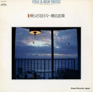 ꥹ - 餶£ - FCLA6007