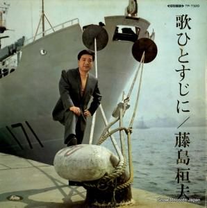 ƣ紼 - ΤҤȤ - TP-7320