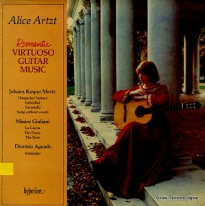 アリス・アーツ - romantic virtuoso guitar music - A66040