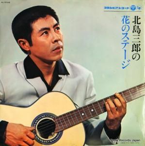 绰Ϻ - 绰Ϻβ֤Υơ - AL-5028