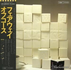 ե - ե - ETP-80040