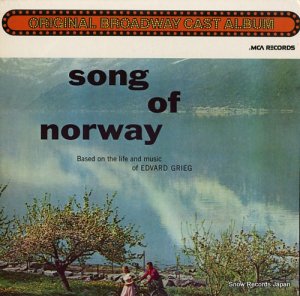 V/A - song of norway - MCA-2032