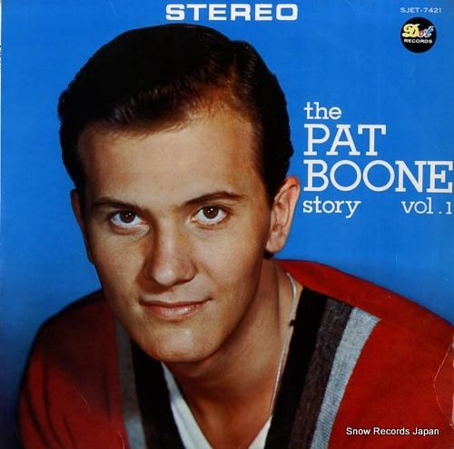パット・ブーン 「パット・ブーン全集」上巻 SJET-7421 | レコード通販