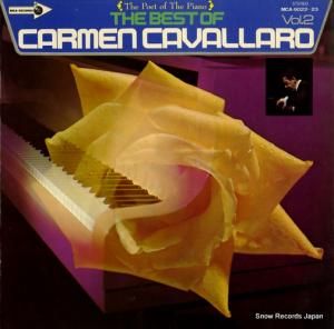 カーメン・キャバレロ - カーメン・キャバレロ大全集第2巻 - MCA-9022