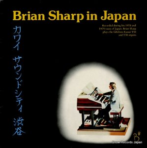 ֥饤󡦥㡼 - brian sharp in japan - GRS.1082