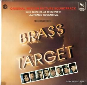 󥹡󥿡 - brass target - VC81082