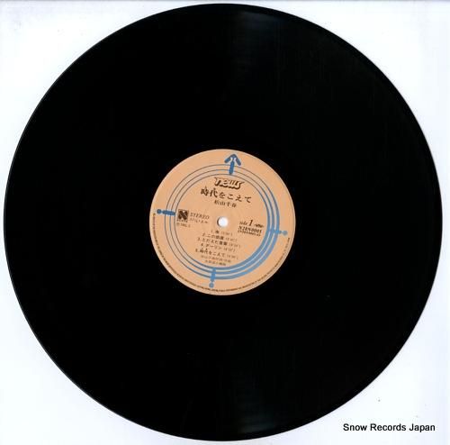 松山千春 時代をこえて N28N0005 | レコード通販