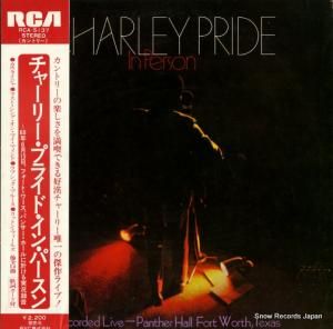 㡼꡼ץ饤 - 㡼꡼ץ饤ɡ󡦥ѡ - RCA-5137