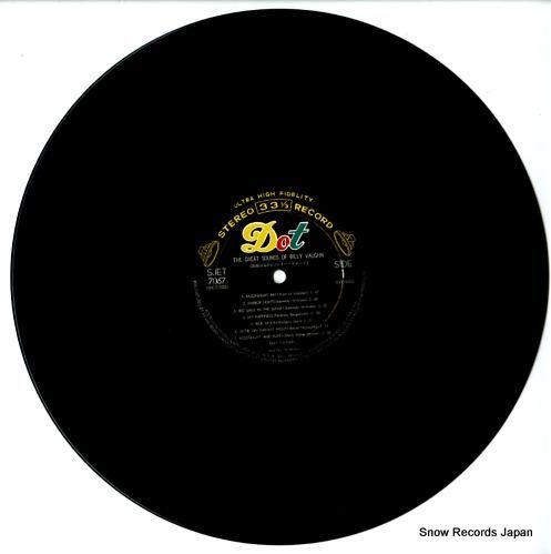 ビリー・ヴォーン - 浪路はる