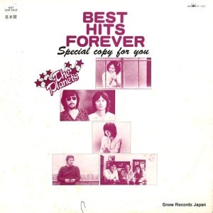 V/A - best hits forever - P-121