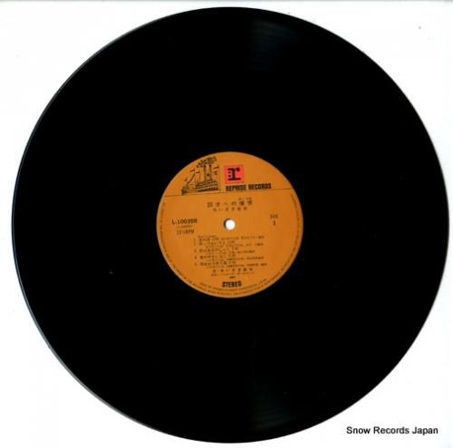 Amazon | 仕切カード インデックスカード A~Z レコード LP