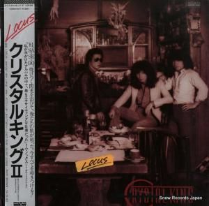 クリスタルキング - 2 locus - C28A0134