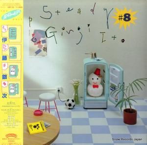 ƣ伡 - pop steady #8 - 18P-70