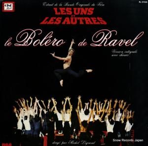 ߥ롦륰 - les uns et les autres - PL37536
