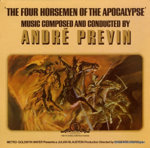 ɥ졦ץ - the 4 horsemen of the apocalypse - 2353125