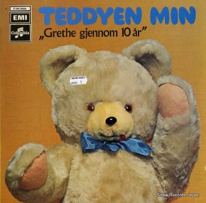 GRETHE KAUSLAND - teddyen min - 7E048-39004