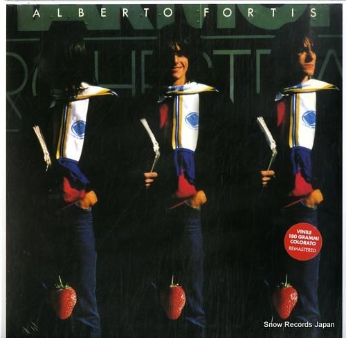 アルベルト・フォーティス -