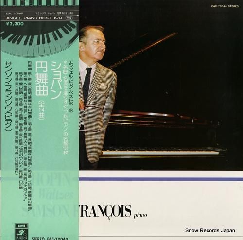 サンソン・フランソワ - ショ