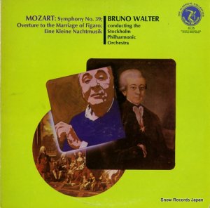 ֥롼Ρ륿 - mozart; symphony no.39 - OL-8125